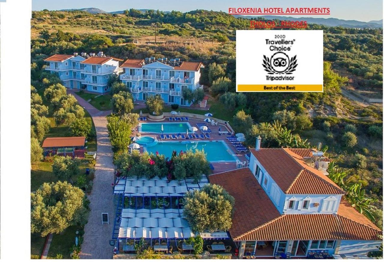Filoxenia Apartments & Studios Theológos Екстериор снимка