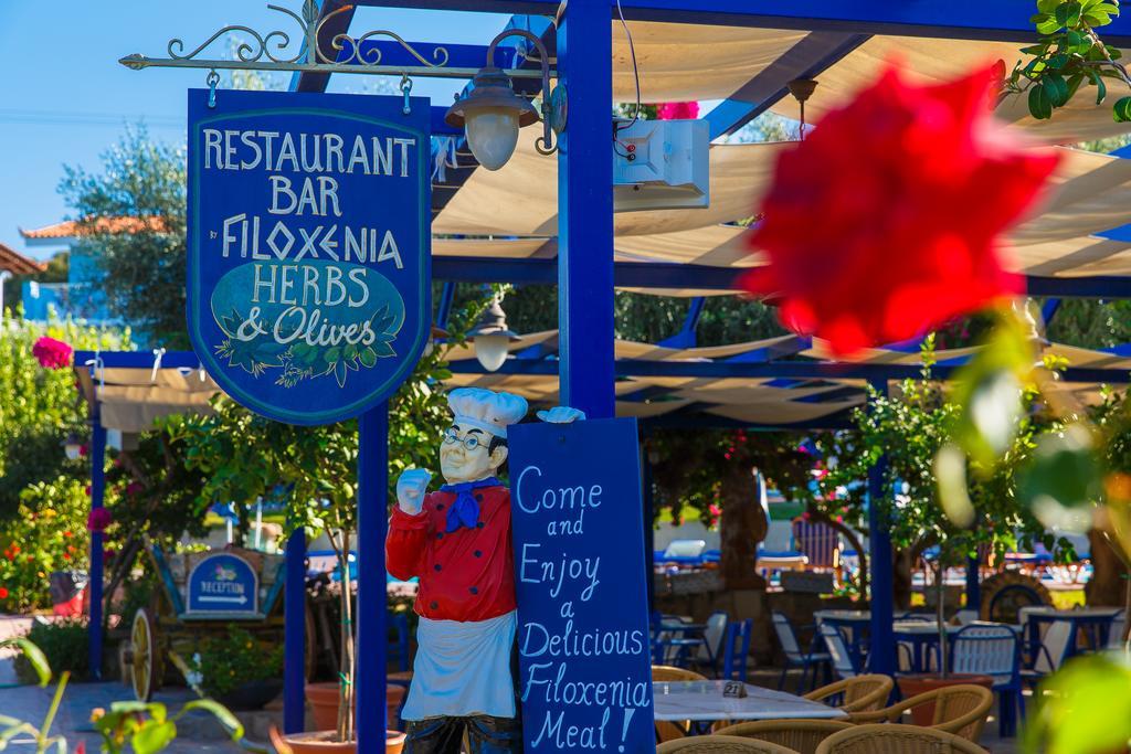 Filoxenia Apartments & Studios Theológos Екстериор снимка